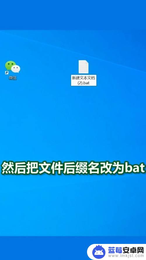 如何给手机设置双微信 电脑如何实现双开微信