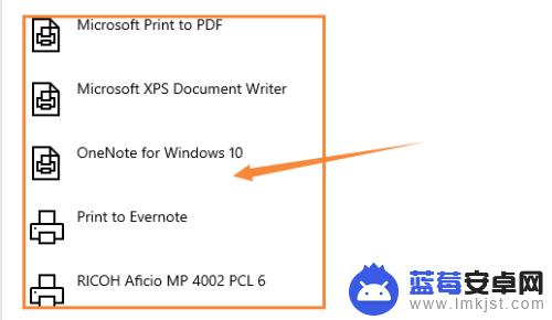 hp2720如何连接wifi 惠普2720连接wifi出现问题