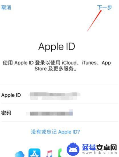 苹果手机如何将通讯录导入新手机 如何将iPhone手机通讯录导出到另一部手机