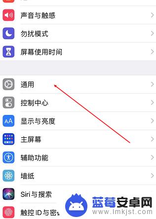 苹果手机怎么设置迷你窗口 苹果Macbook怎么设置小屏显示