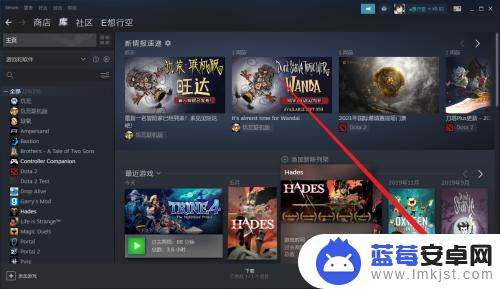 steam如何删除好友 steam如何删除好友2019