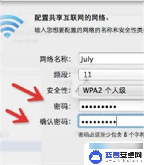 电脑如何接收wifi上网 电脑连接WiFi上网的详细教程