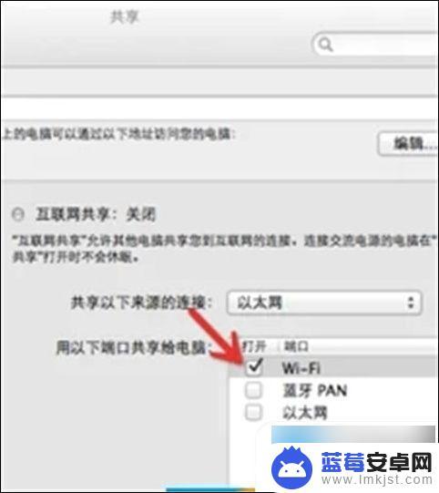 电脑如何接收wifi上网 电脑连接WiFi上网的详细教程