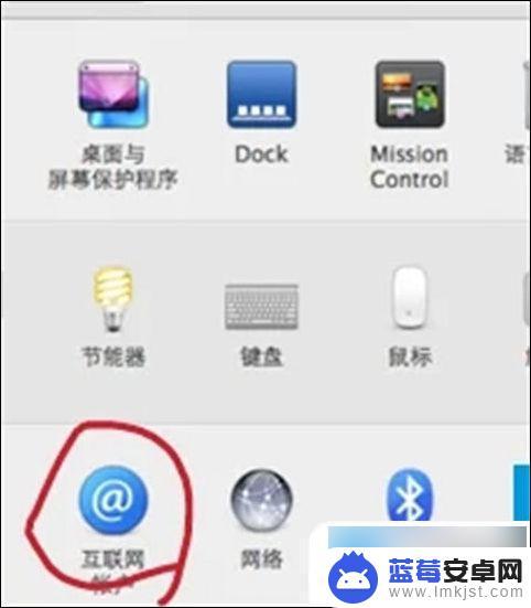 电脑如何接收wifi上网 电脑连接WiFi上网的详细教程