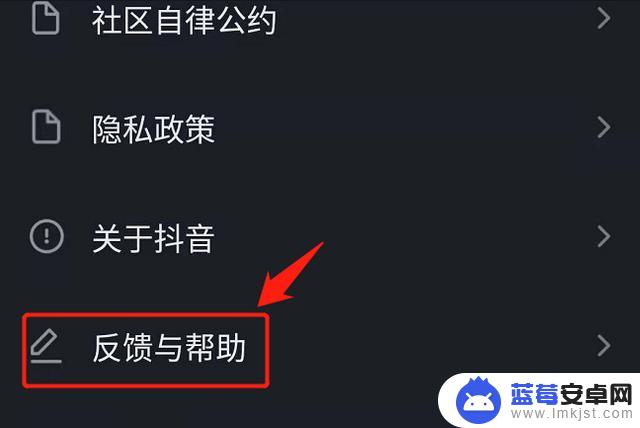 抖音被封多久解冻(抖音封号一般几天解封抖音封号封多久恢复)