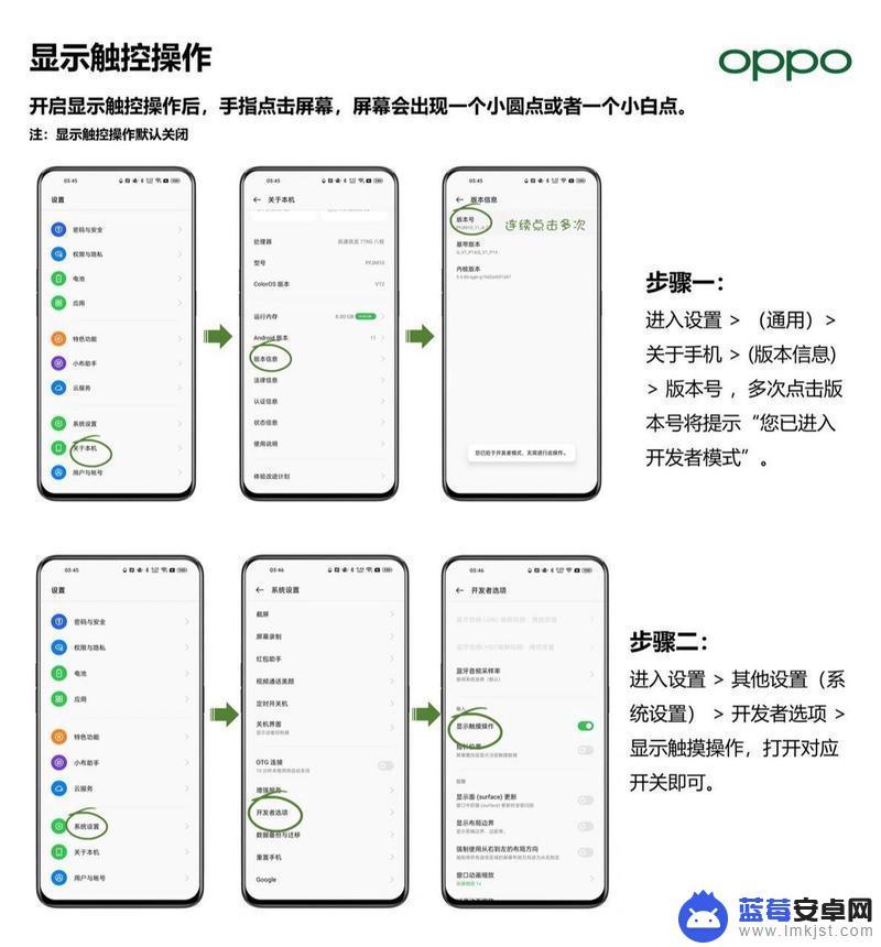 oppo手机卡屏了怎么办 oppo手机卡死重启不了怎么办