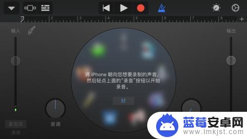 苹果手机如何设置视频通话铃声 iphone怎么将视频里的音乐设置成手机铃声