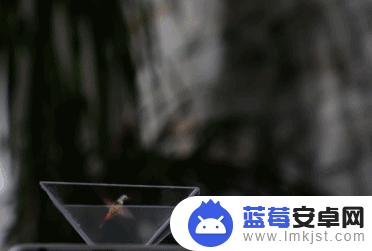 手机如何看3d全息 用手机实现3D全息投影的步骤