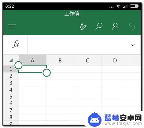 手机表格怎么高级设置 Microsoft Excel手机端行高列宽设置技巧