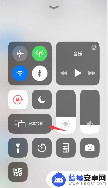 如何调试苹果手机镜像功能 iphone镜像设置教程