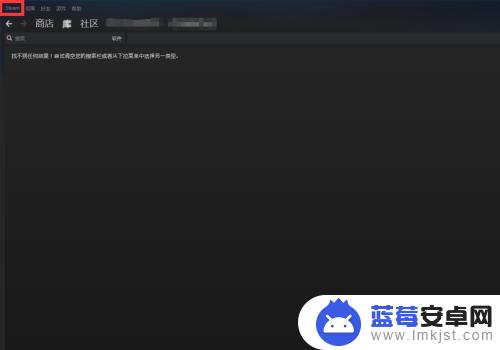 steam中如何删除视屏 steam删除库内视频的方法教程