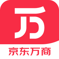 京东万商分销app最新版