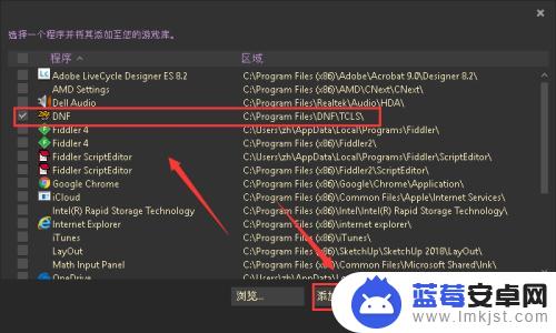 origin上steam Steam如何启动Origin游戏