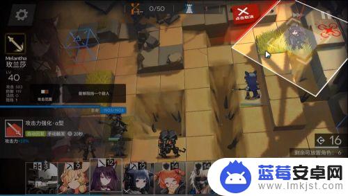 明日方舟3-3突袭攻略 明日方舟3-3突袭模式低配攻略最佳操作步骤