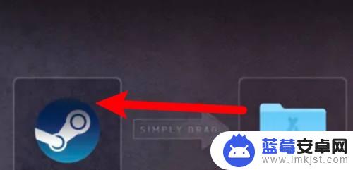 mac玩steam教程 mac安装steam教程