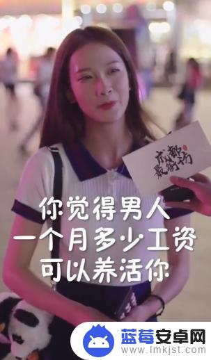 抖音最厉害路人女(抖音最厉害路人女网红)