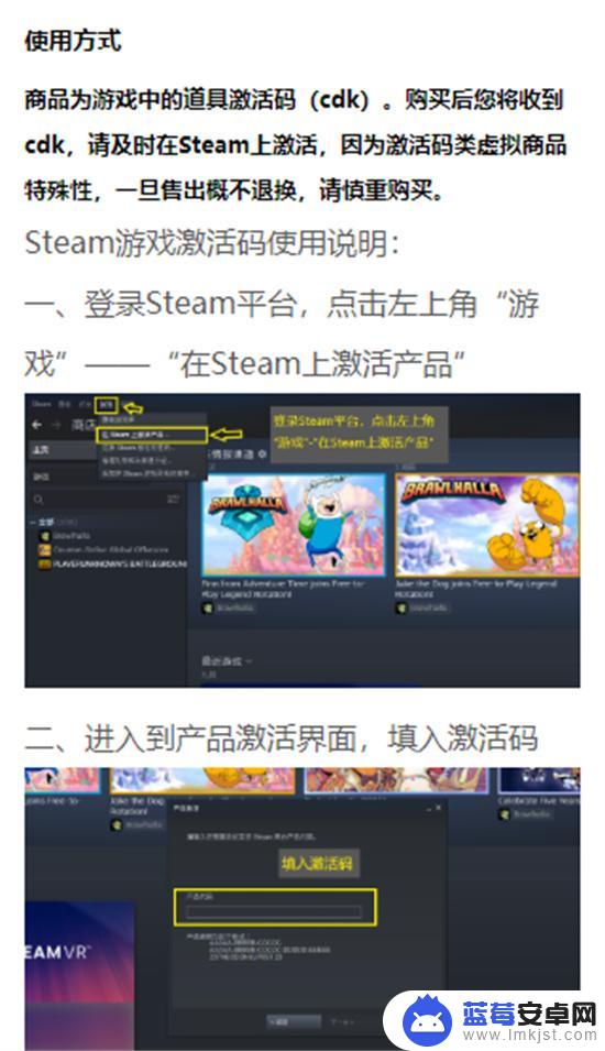 steam盲盒购买 如何购买Steam游戏福袋