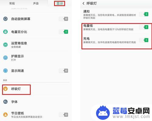 oppo手机没电了怎么办? oppo手机没电了自动关机怎么解决