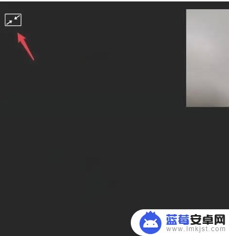 vivo悬浮窗权限打开后怎么用 vivo手机悬浮窗设置教程