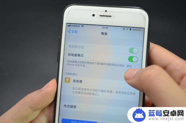 手机太慢怎么回事 电脑上传速度太慢的原因