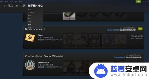 steam怎么在手机上购买卡牌 steam卡片购买流程