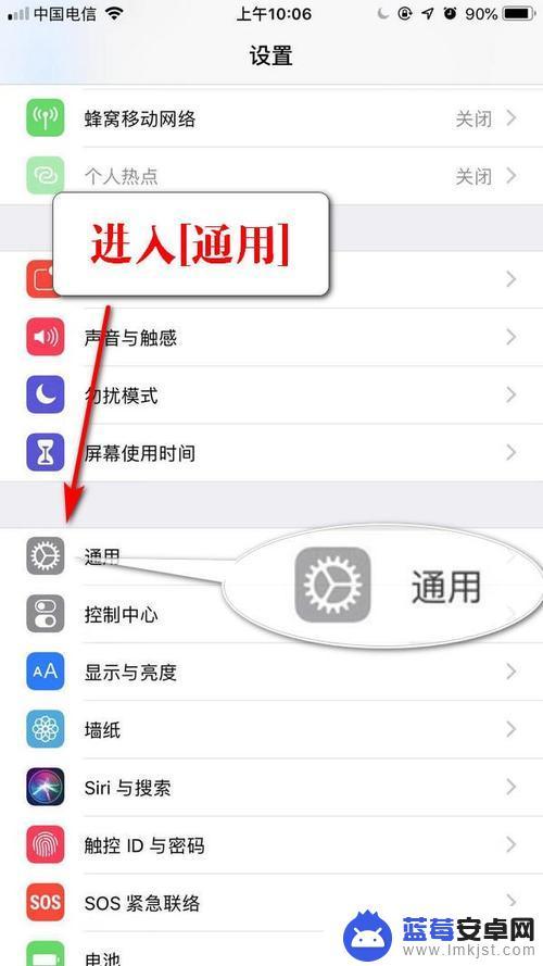 iphone突然开启辅助功能 最实用的 iPhone 辅助功能推荐