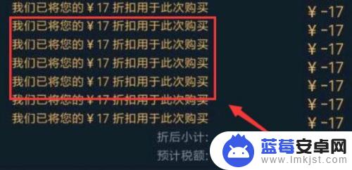 steam优惠券怎么拿 Steam优惠券怎么领取