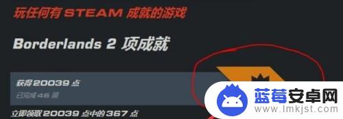 steam优惠券怎么拿 Steam优惠券怎么领取