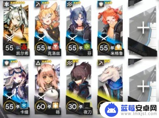 明日方舟ga2低配 《明日方舟》GA-EX-8突袭低配打法攻略详解