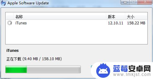 未能更新iphone.发生未知错误(1110 iPhone 更新发生未知错误1110解决方法