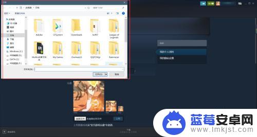 steam投降 steam个人资料怎么改头像