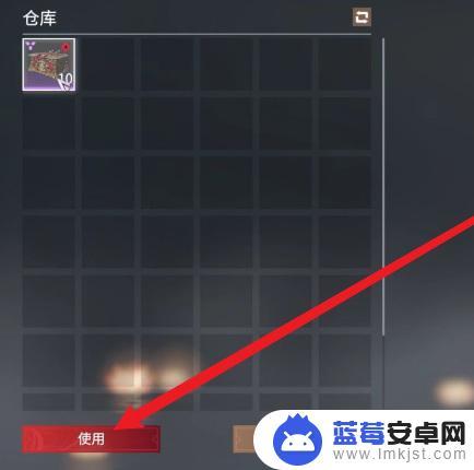 steam永劫怎么预购 steam永劫无间预购奖励领取条件