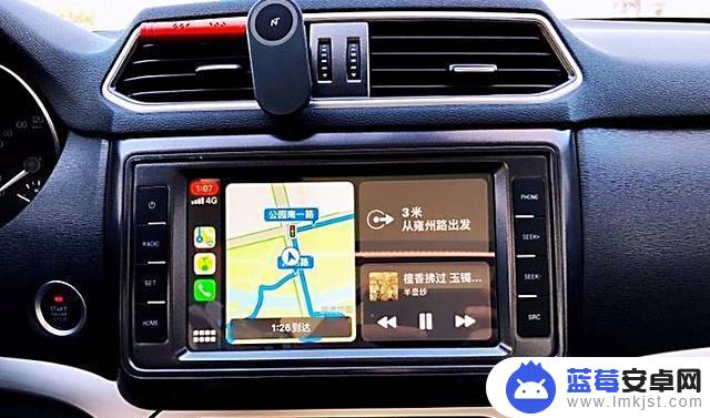 carplay怎么让导航显示在手机上 汽车中控大屏导航设置