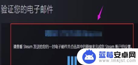 steam怎么注册填 Steam如何注册账号教程