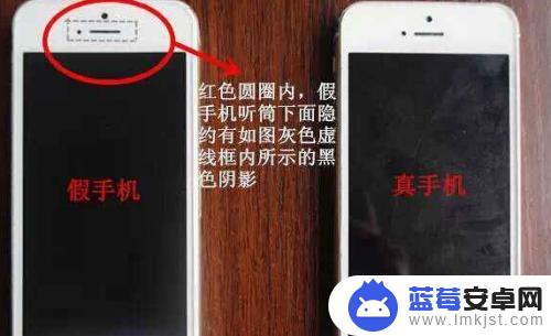 苹果手机怎么验证不是翻新机 如何辨别二手苹果手机是否经过翻新