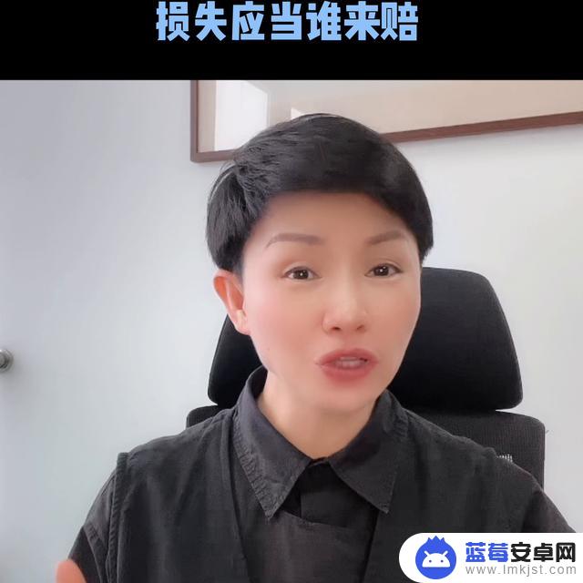 调侃社保基金抖音(调侃社保基金抖音文案)