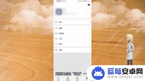 微信新手机限制登录怎么办 如何解禁微信新设备登录