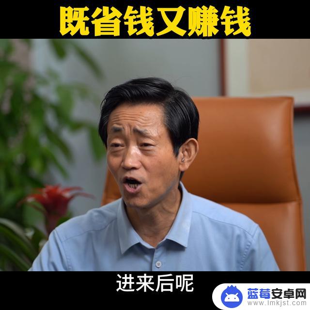 抖音如何关注商品(抖音如何挂自己的商品链接)