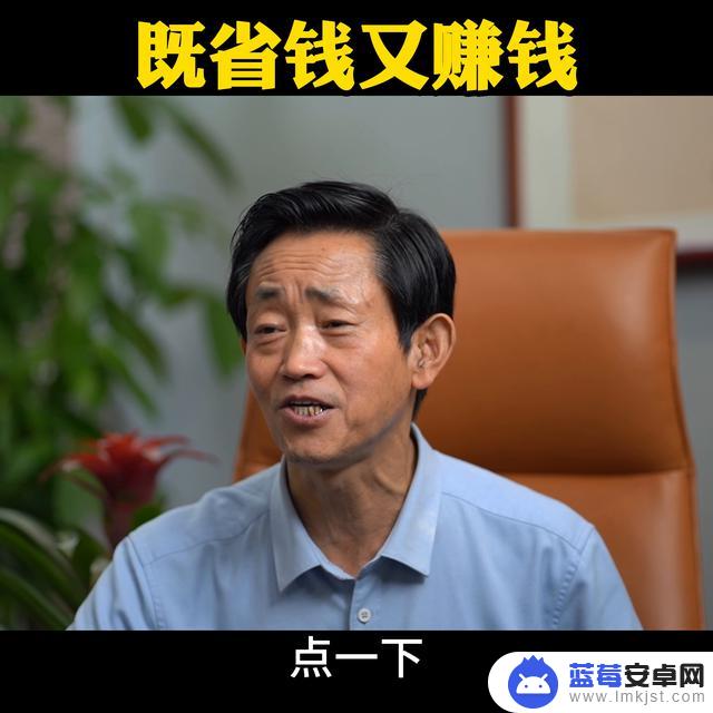 抖音如何关注商品(抖音如何挂自己的商品链接)