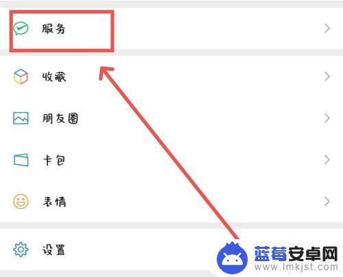 苹果手机怎么关闭聚好看自动续费会员 苹果手机聚好看自动续费取消指南