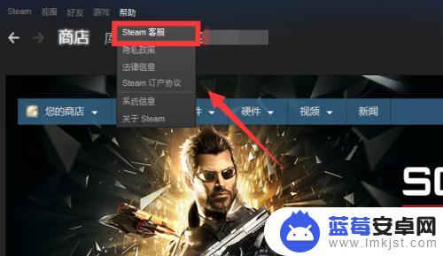 steam申述 Steam申诉流程详解