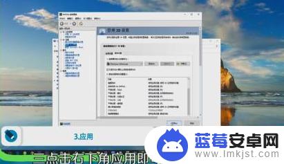 原神pc端开启加载界面卡顿 原神画面卡顿怎么调整