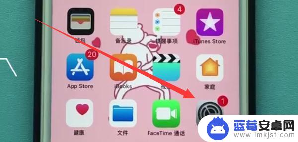 苹果7plus手机怎么录屏幕视频 iphone7plus录屏后怎么保存