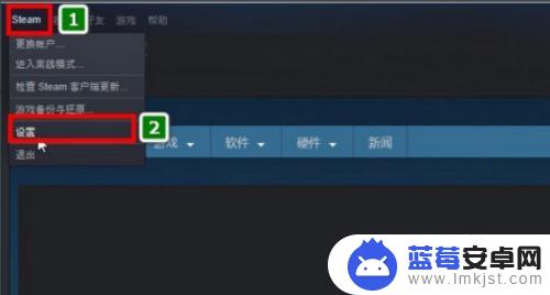 steam共享游戏攻略 steam怎么共享游戏