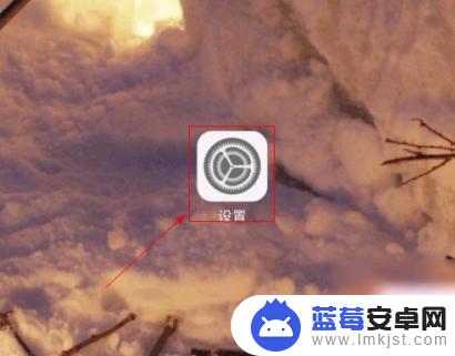 华为wifi扫一扫在哪里扫二维码 华为手机如何使用扫一扫连接无线网络