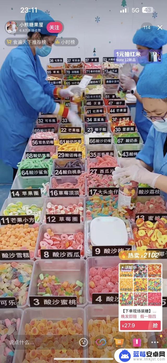 抖音很赚钱的商品(抖音很赚钱的商品是真的吗)