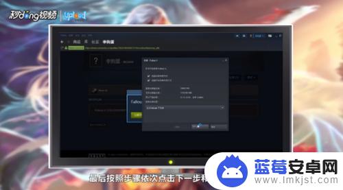 steam新礼物加载 steam平台游戏礼物激活教程