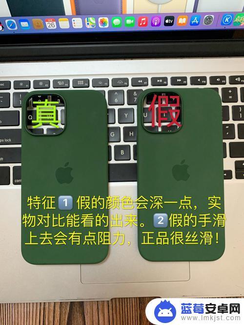 苹果13手机真假怎么查询 如何辨别iPhone13真伪