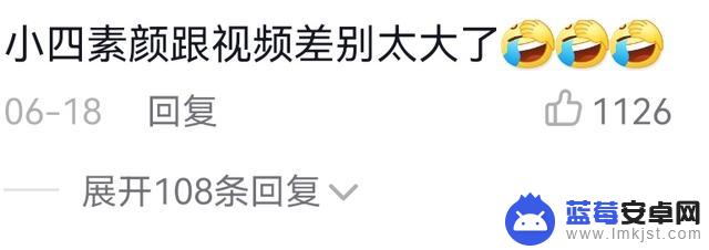 抖音四姐最新报料(抖音四姐最新报料视频)