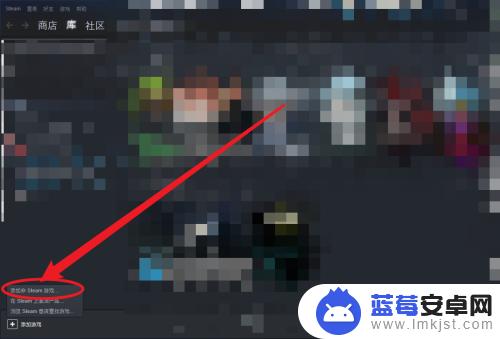 steam和ea怎么绑定 steam绑定ea账号教程